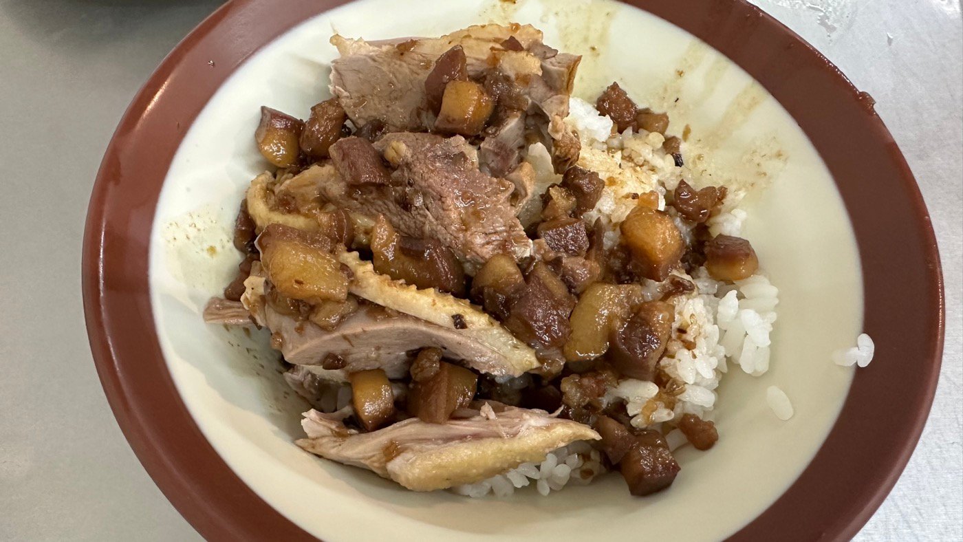 五、鴨肉珍的評論