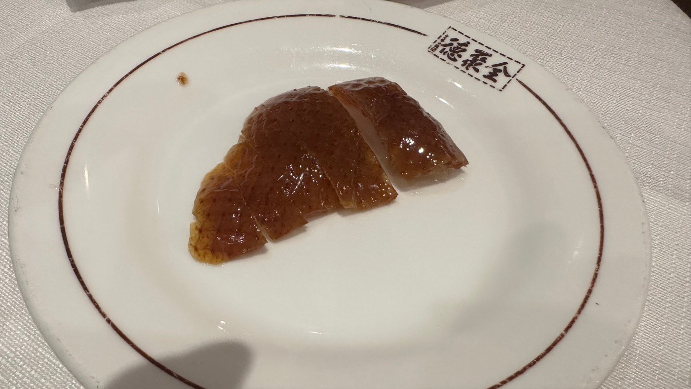六、冰糖鴨皮與鴨肉1