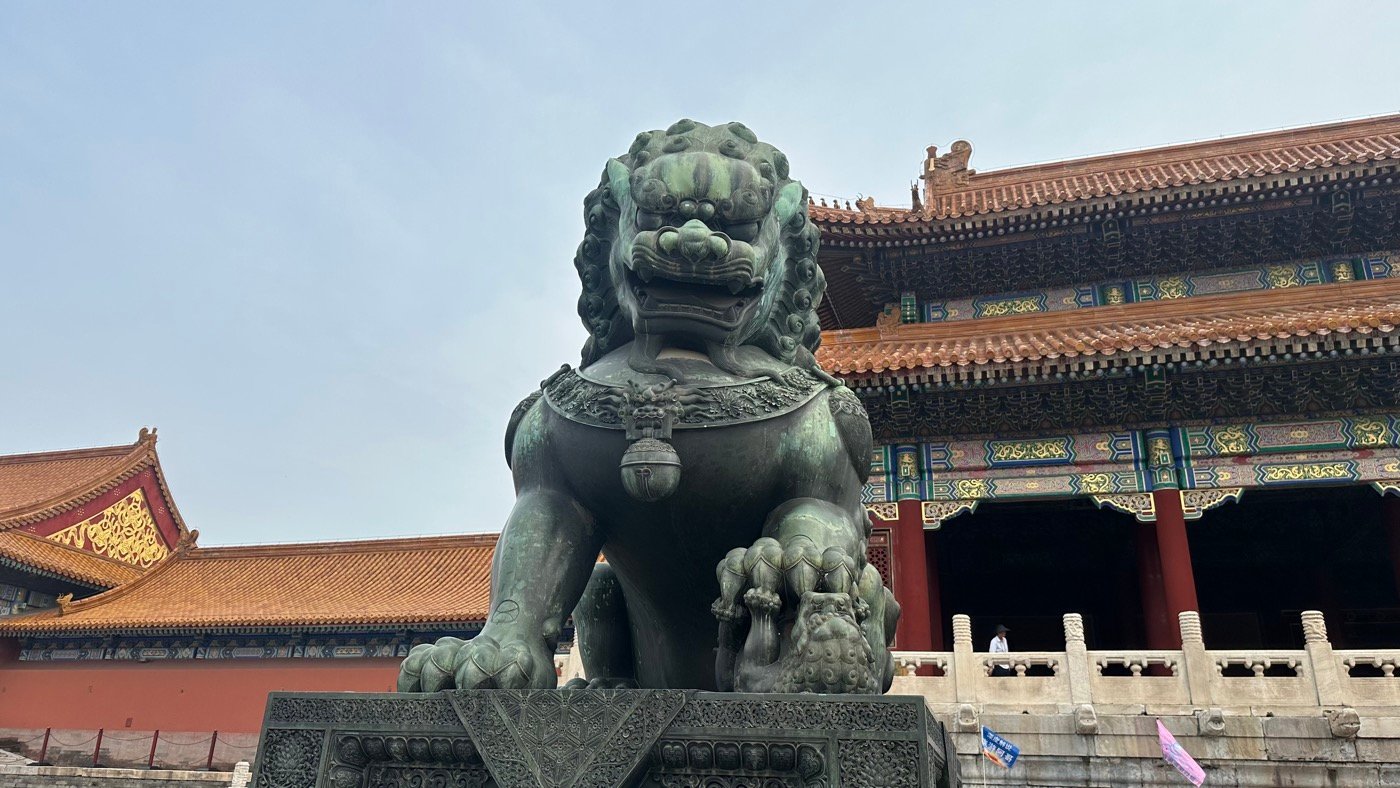 四、北京故宮鎮館之寶1