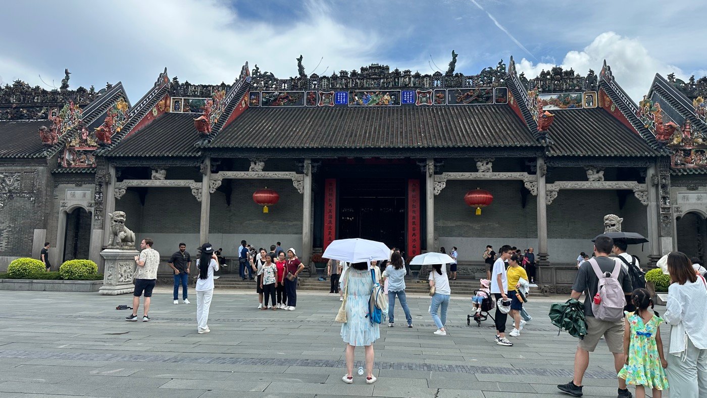 一、廣州陳家祠介紹1
