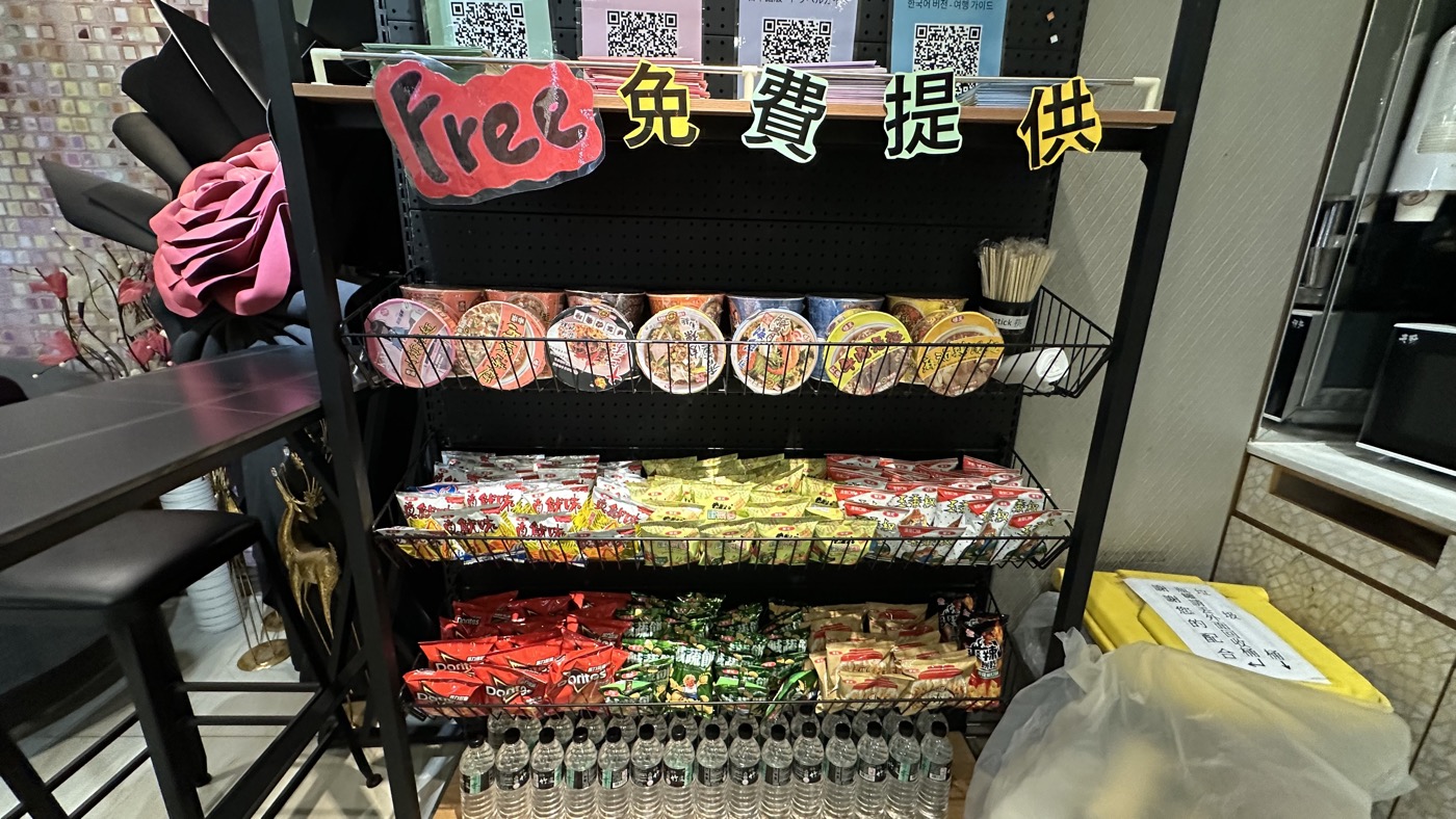 豪城商旅民生館2