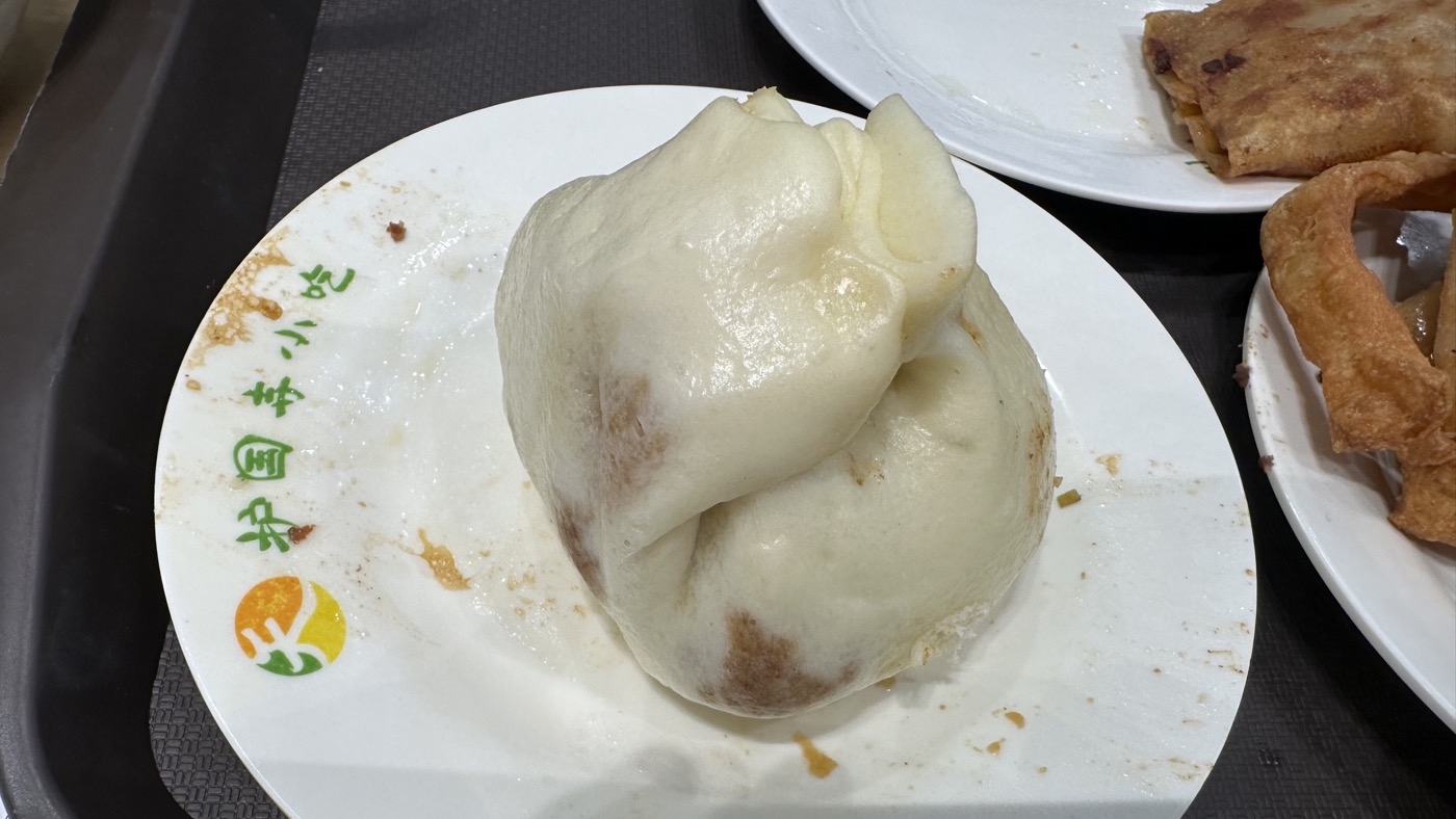 10.大且厚肉包子