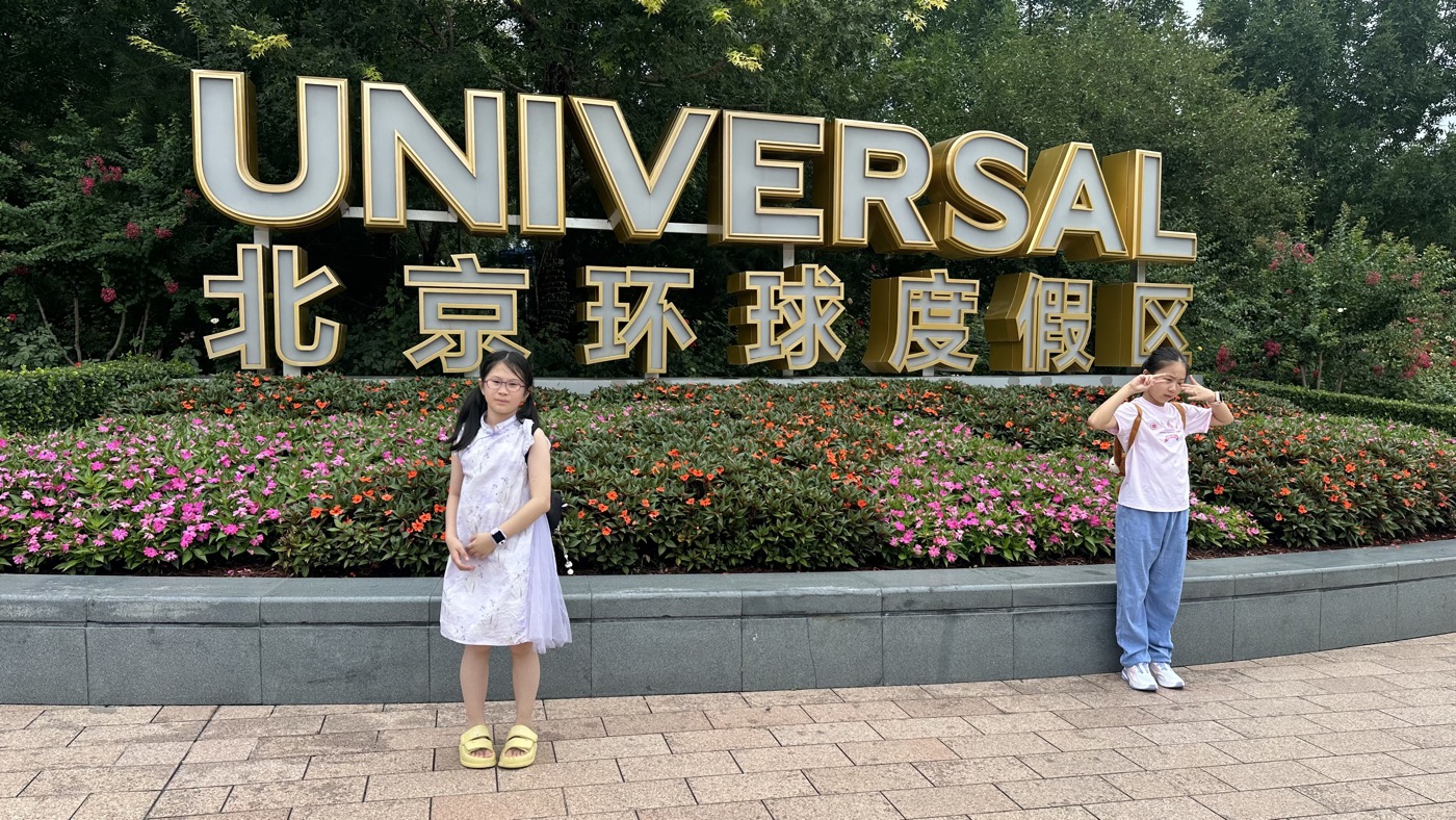 一、影城基本介紹1