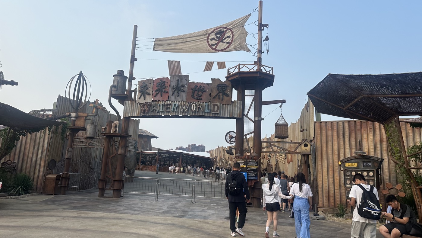 六、未來水世界演出1