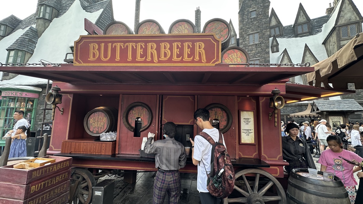 八、北京環球影城必買2