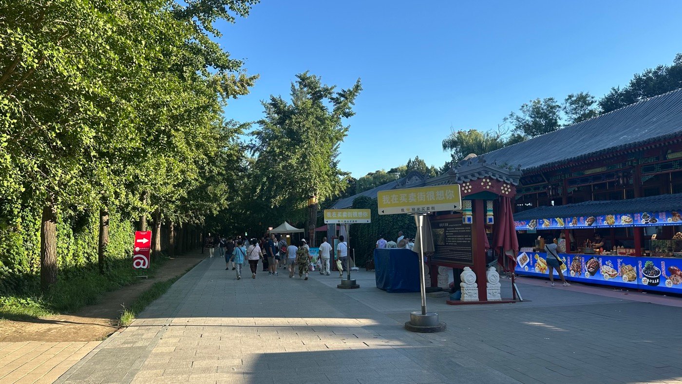 六、遊船與買賣街2