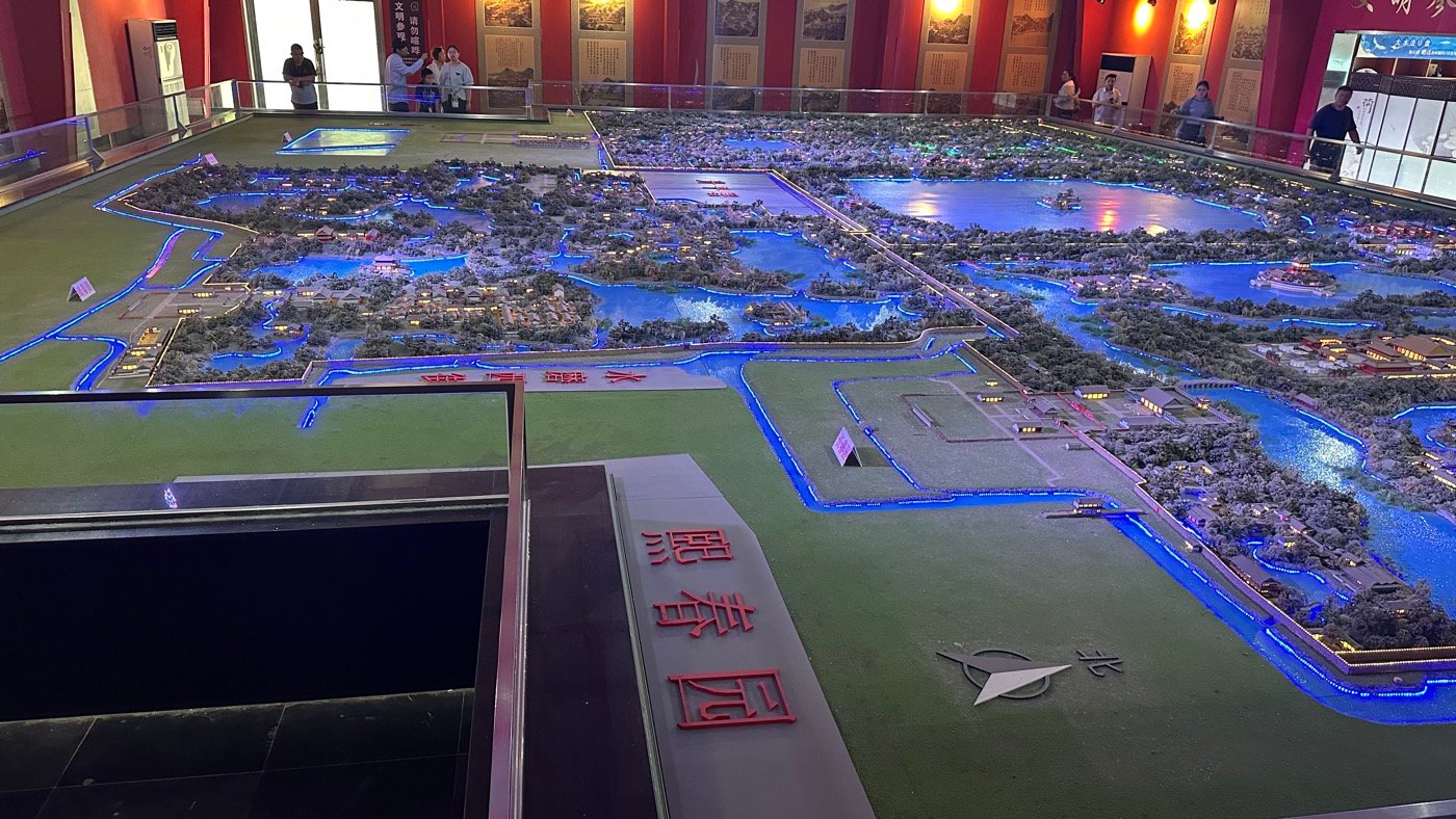 七、圓明園原貌全景2