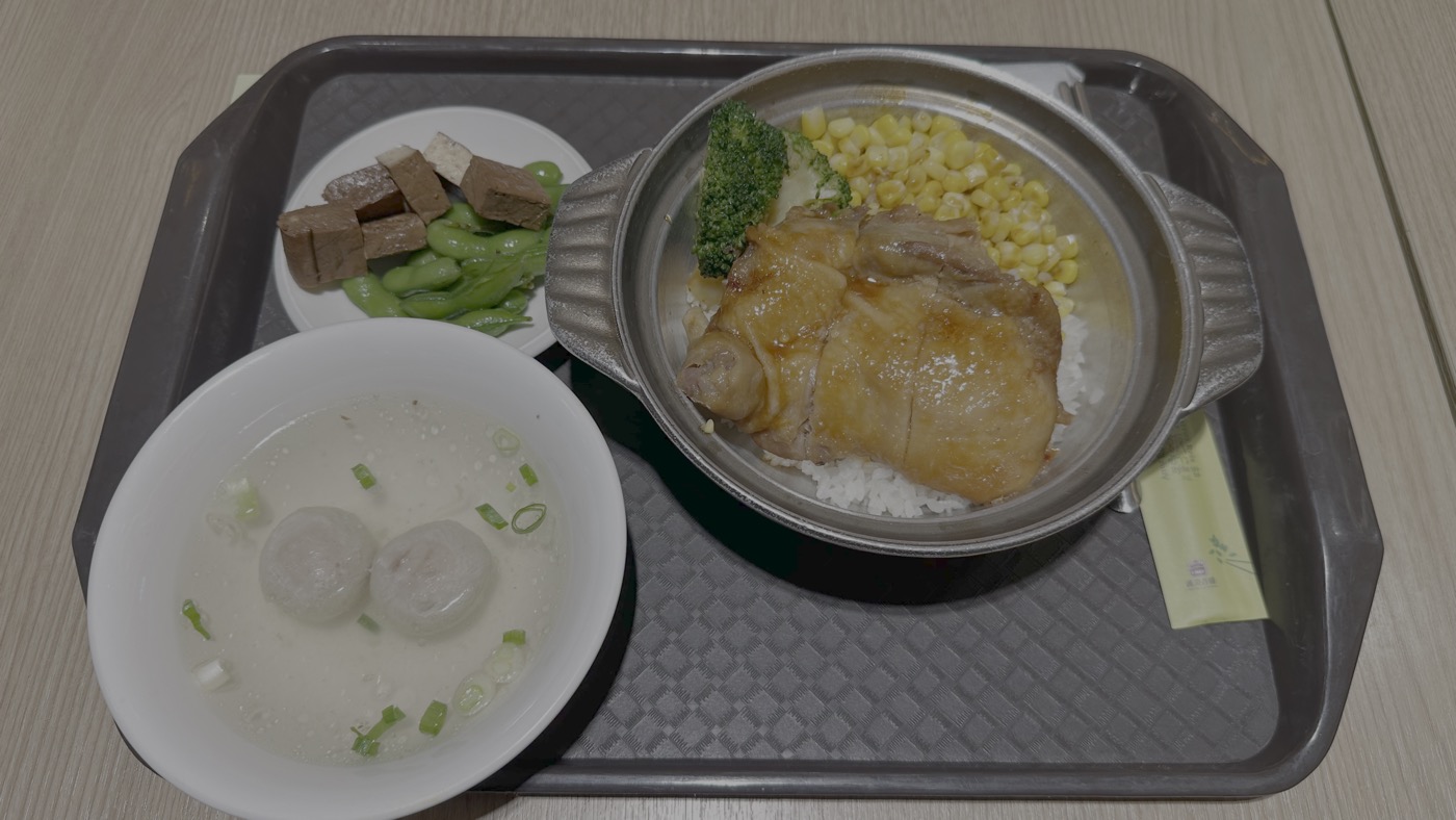 八、桃園機場第二航廈美食5