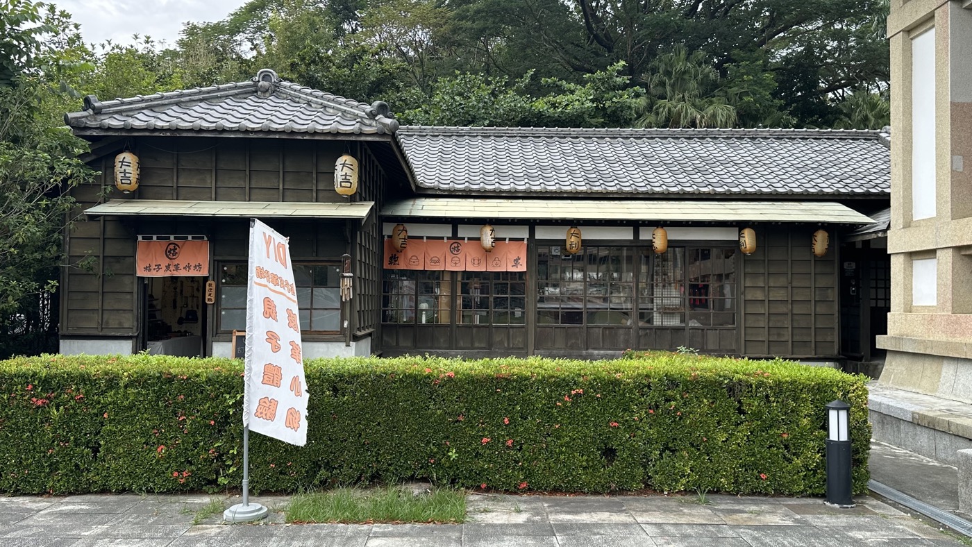 五、旗山祕境武德殿2