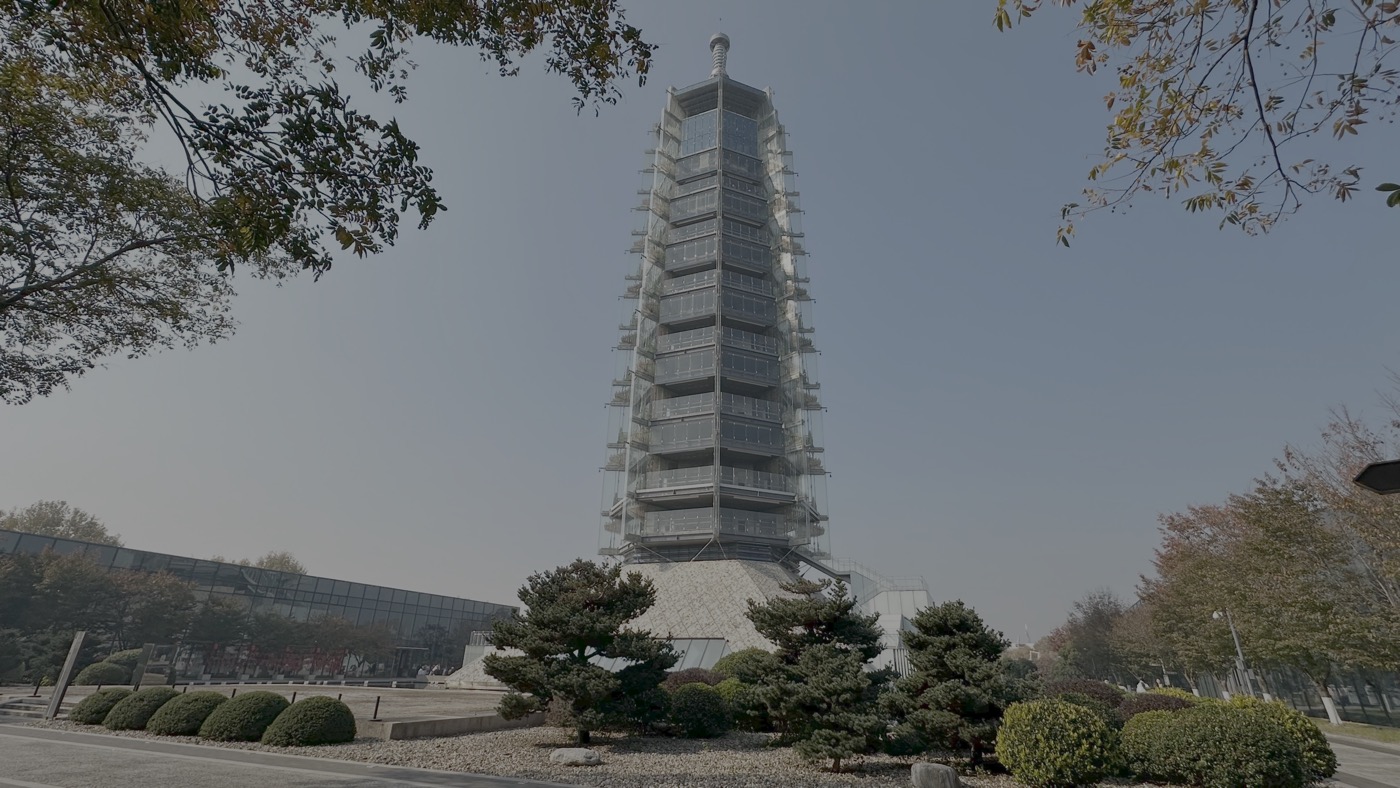 三、大報恩寺琉璃寶塔3