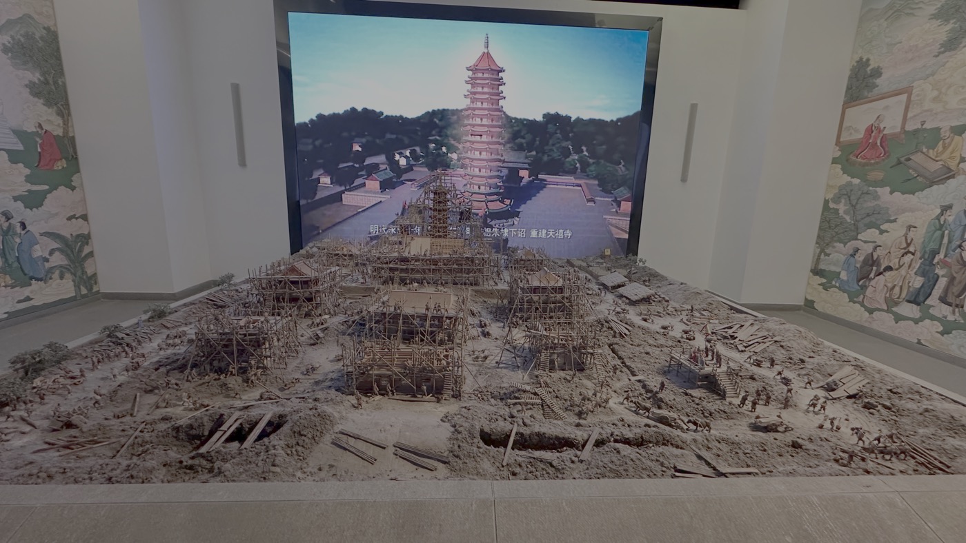 四、大報恩寺重建3