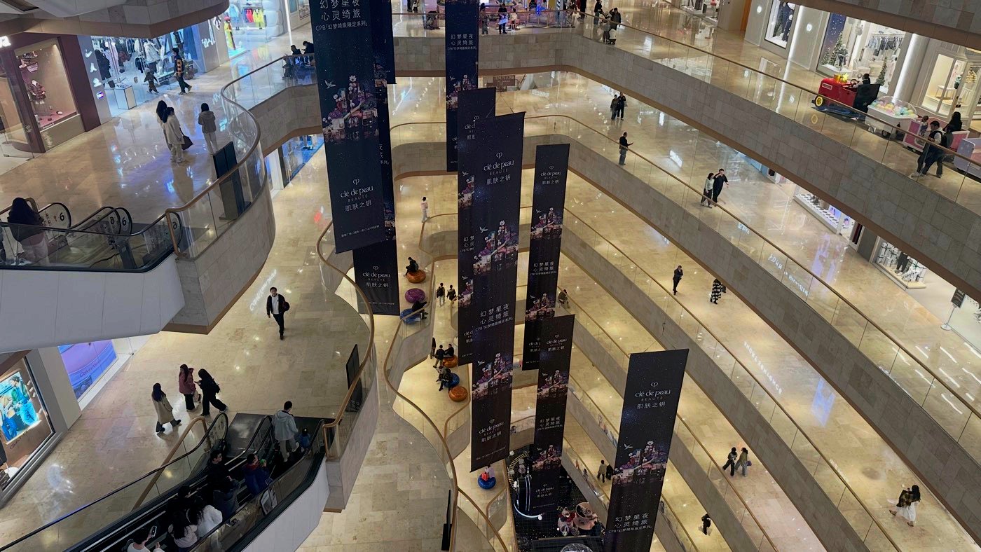 三、南京德基廣場3