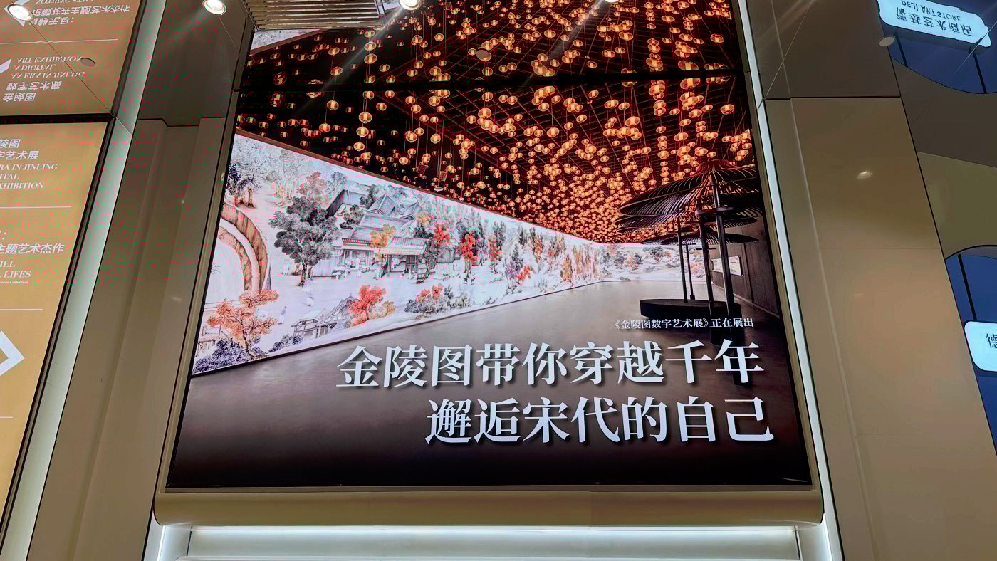 七、德基藝術博物館4