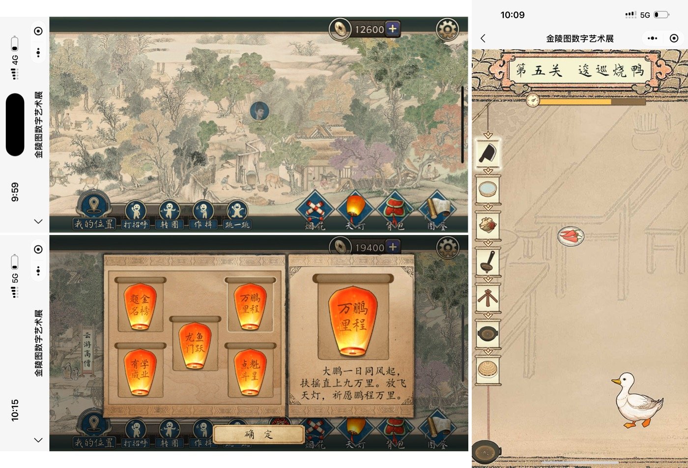 七、德基藝術博物館5