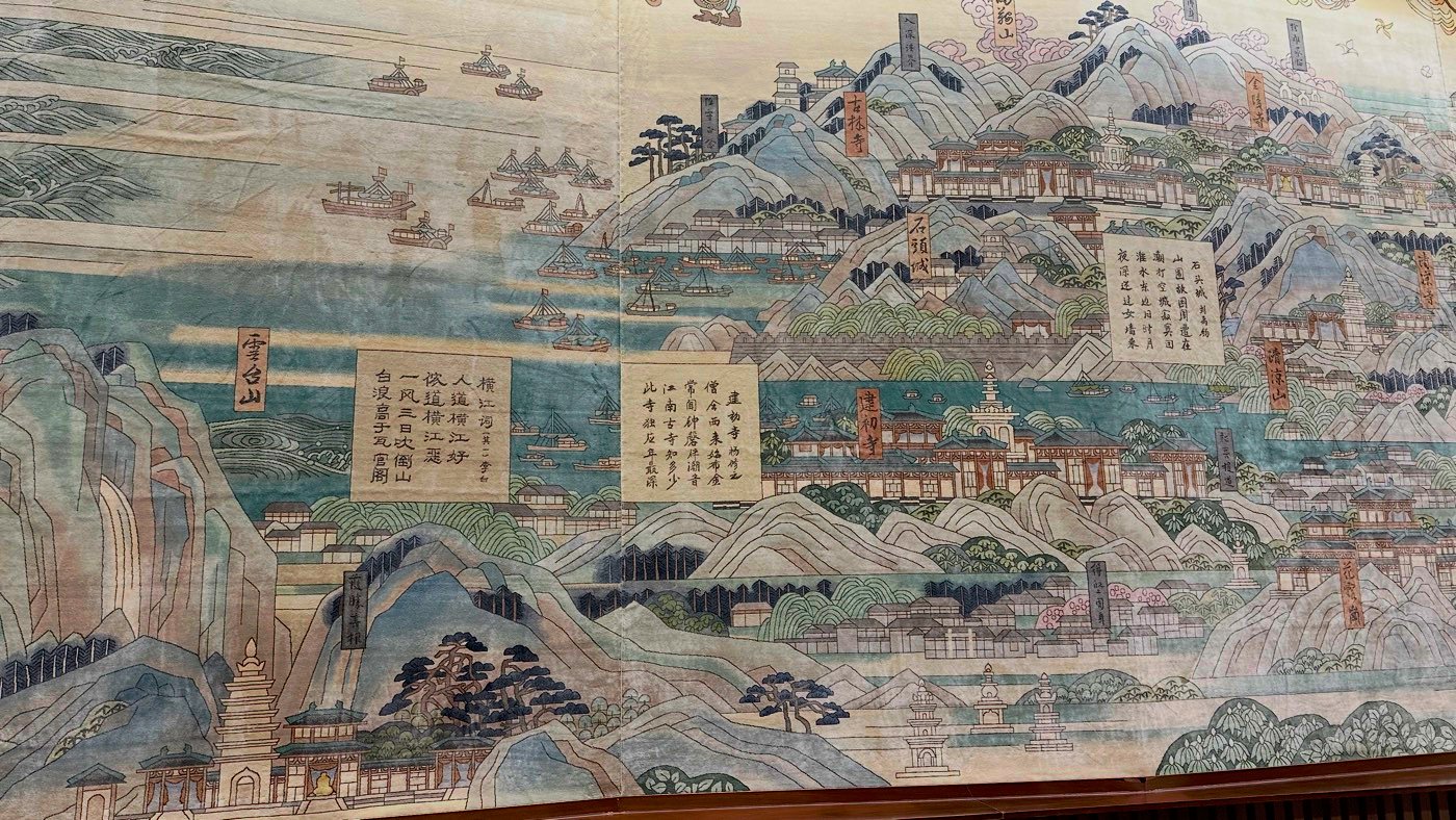 七、VR虛擬眼鏡體驗3