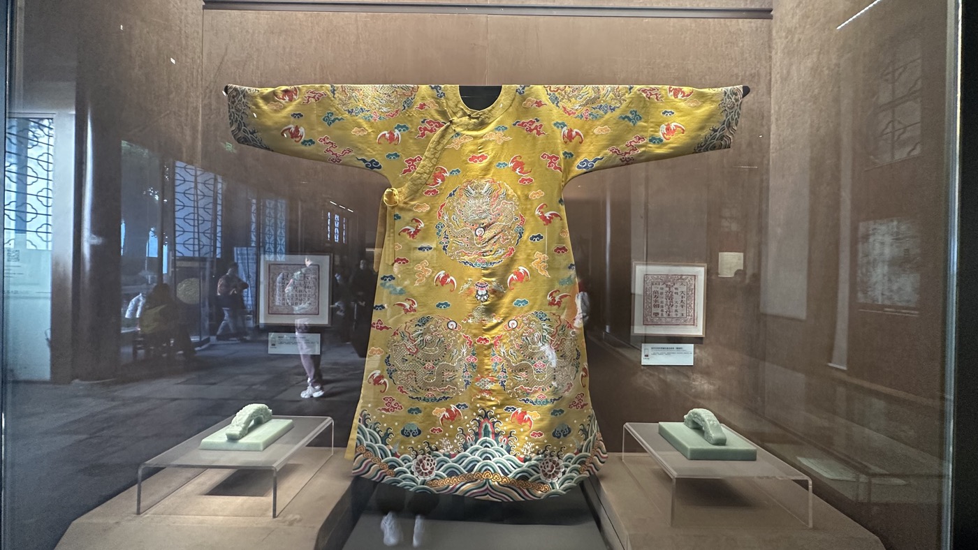 四、太平天國天王2