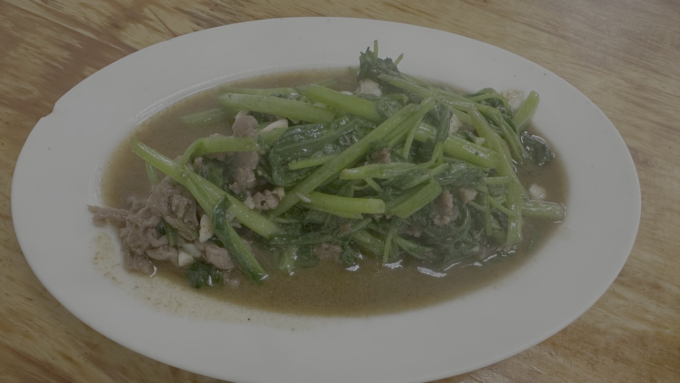 六、經典駱記小炒3