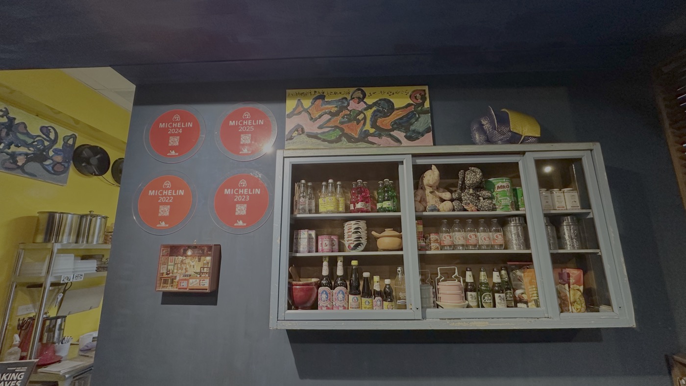 一、泰式料理特色2