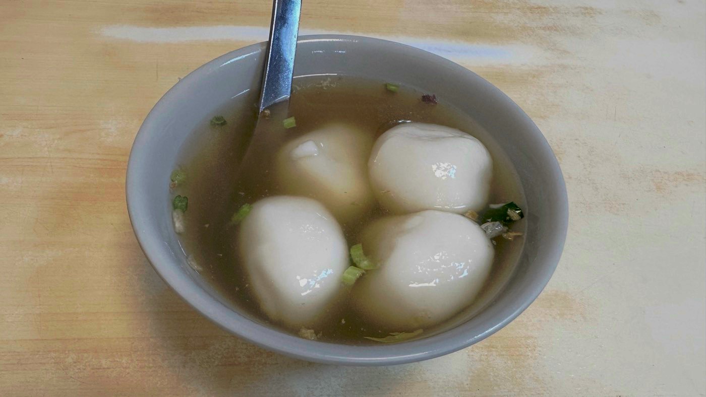 四、施家鮮肉湯圓2