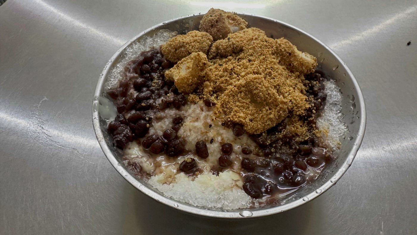 五、魏祥記燒麻糬冰3