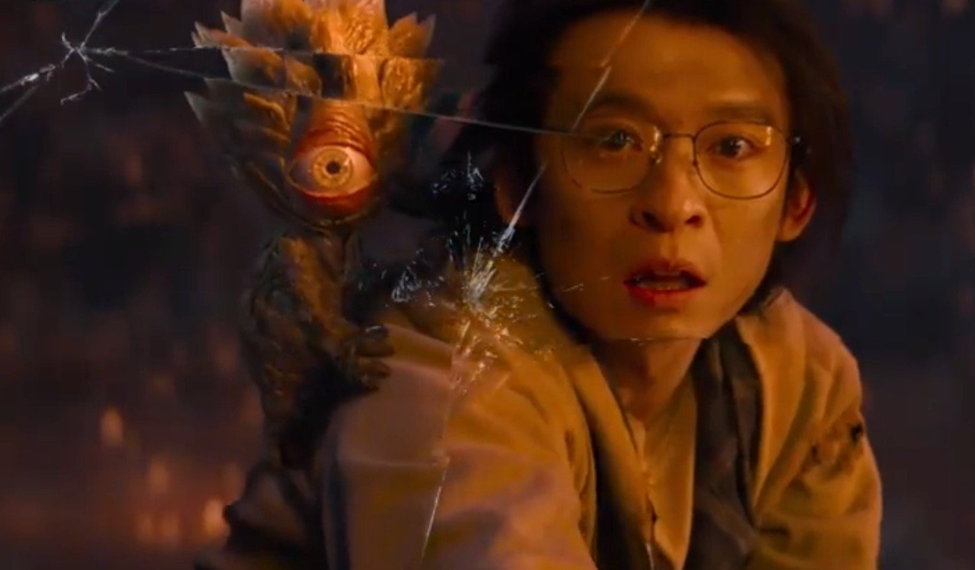 二、虛擬與現實疆界