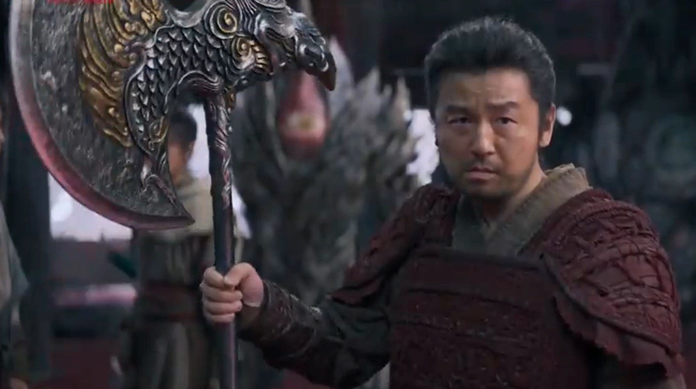 四、雲中城小說世界