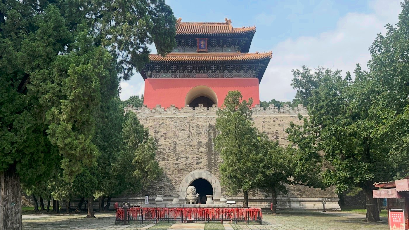 三、明十三陵門票