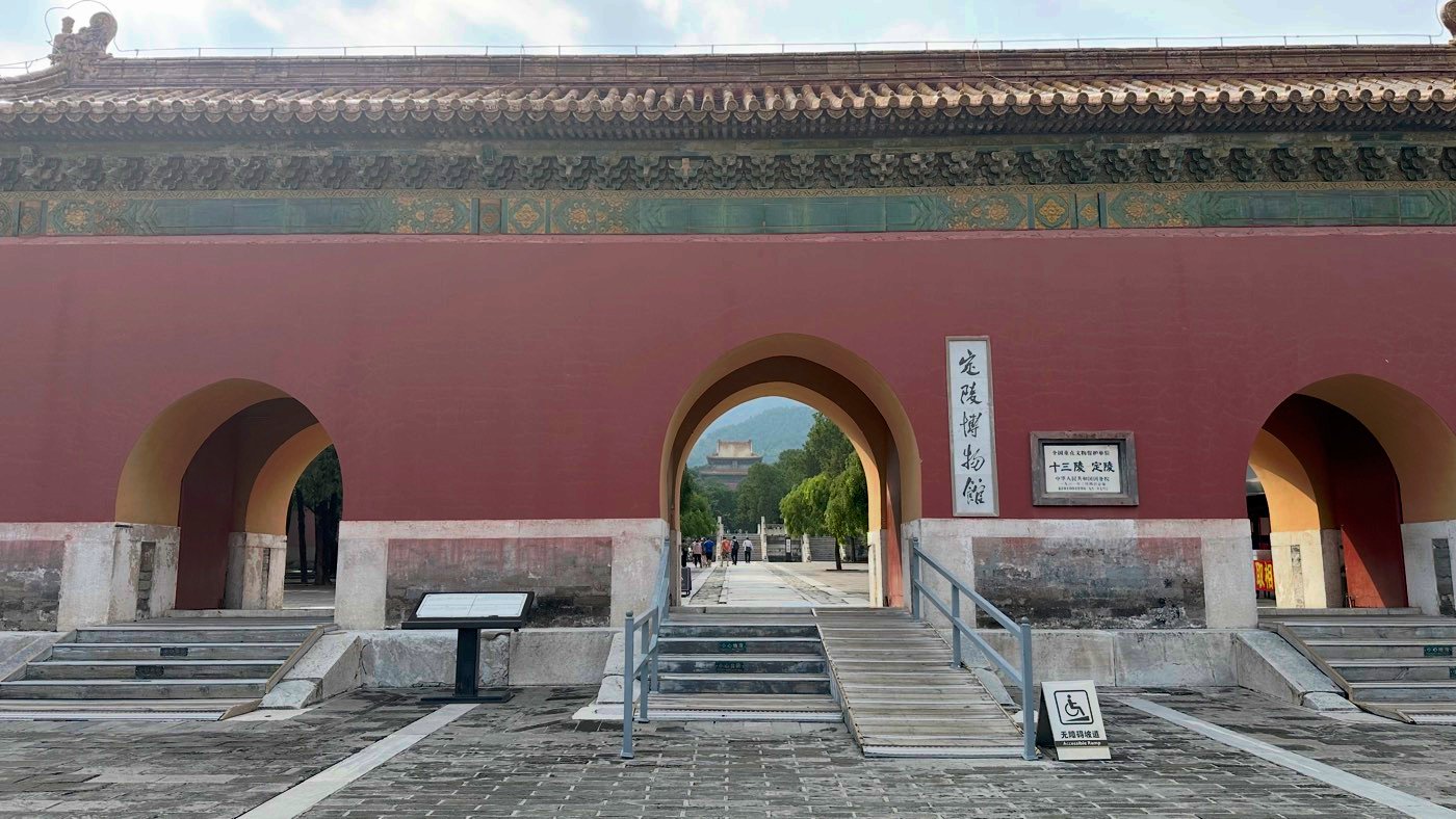 七、明十三陵靈異2