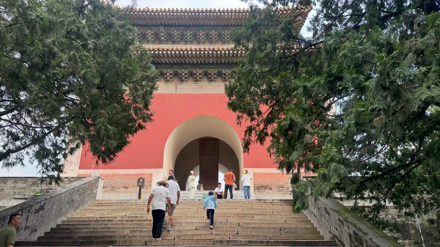 九、明十三陵一日遊1