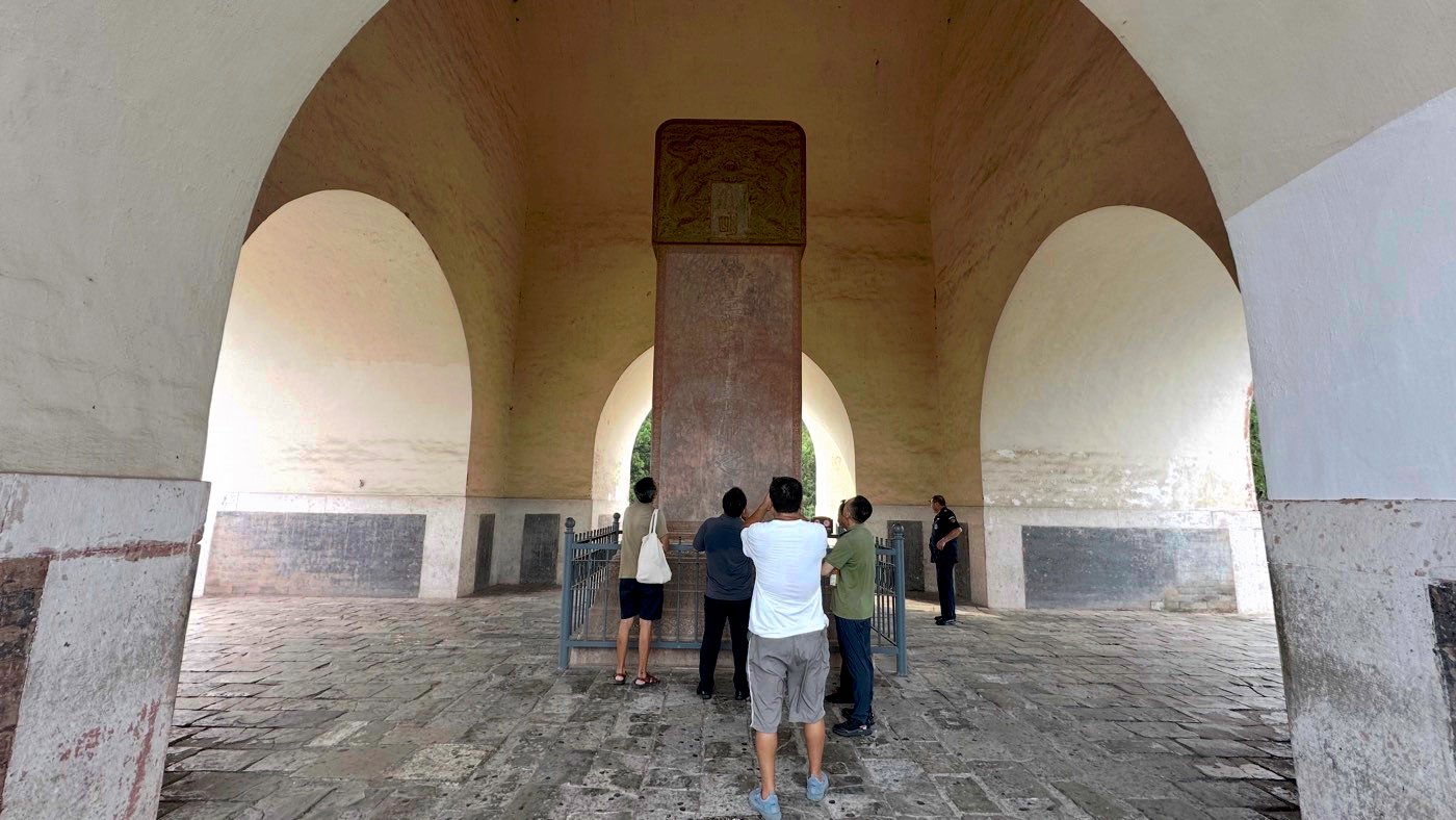 九、明十三陵一日遊2