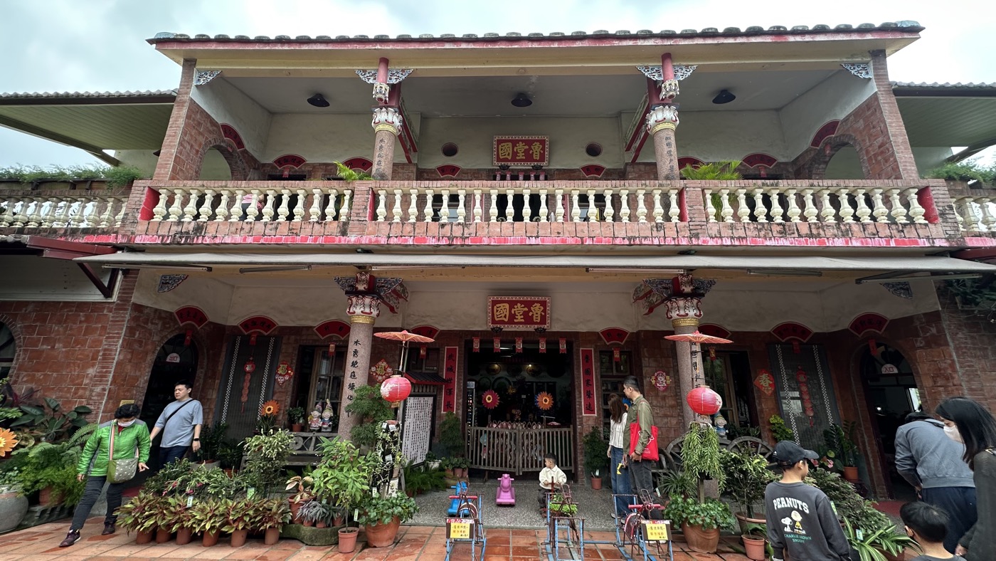 二、美濃地名由來1