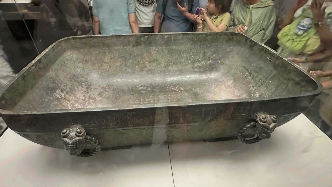 六、中國國家博物館相關評論2