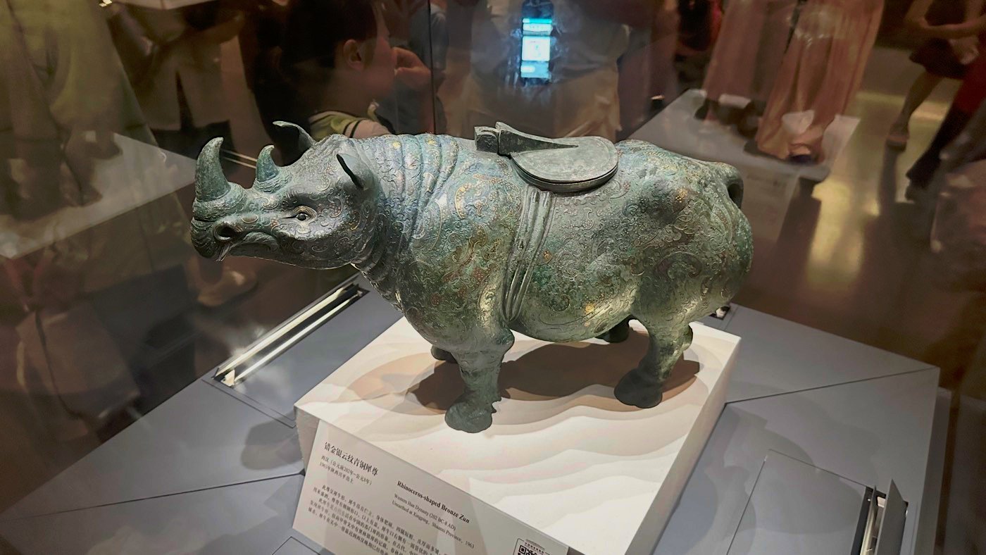 六、中國國家博物館相關評論3