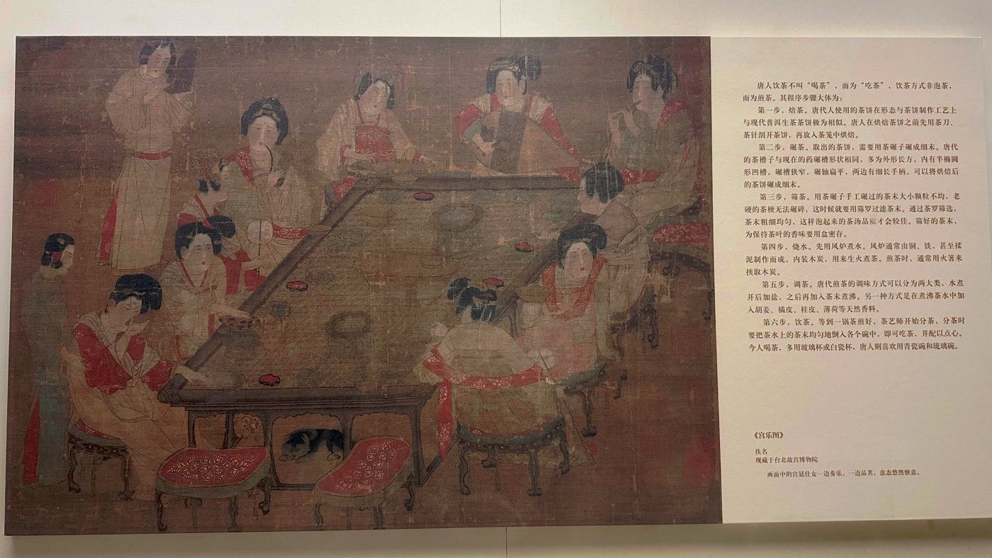 七、參觀體驗分享1