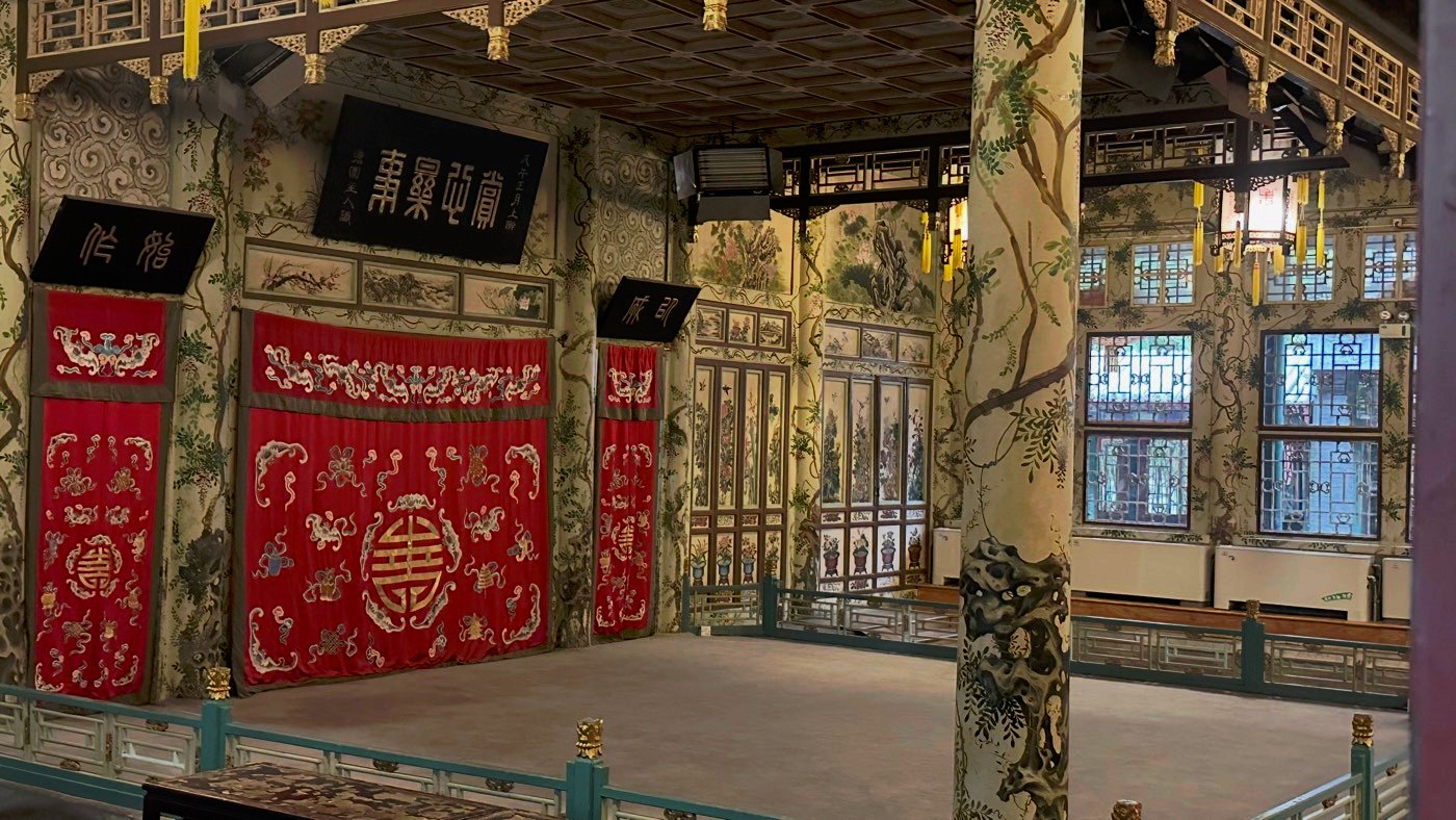 大戲樓與聽雨軒2