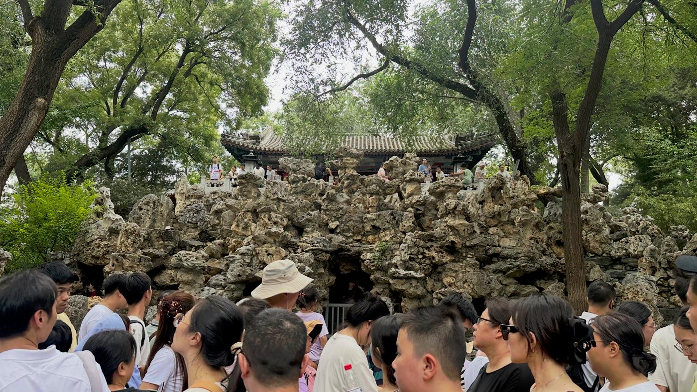 密雲洞與福字碑1