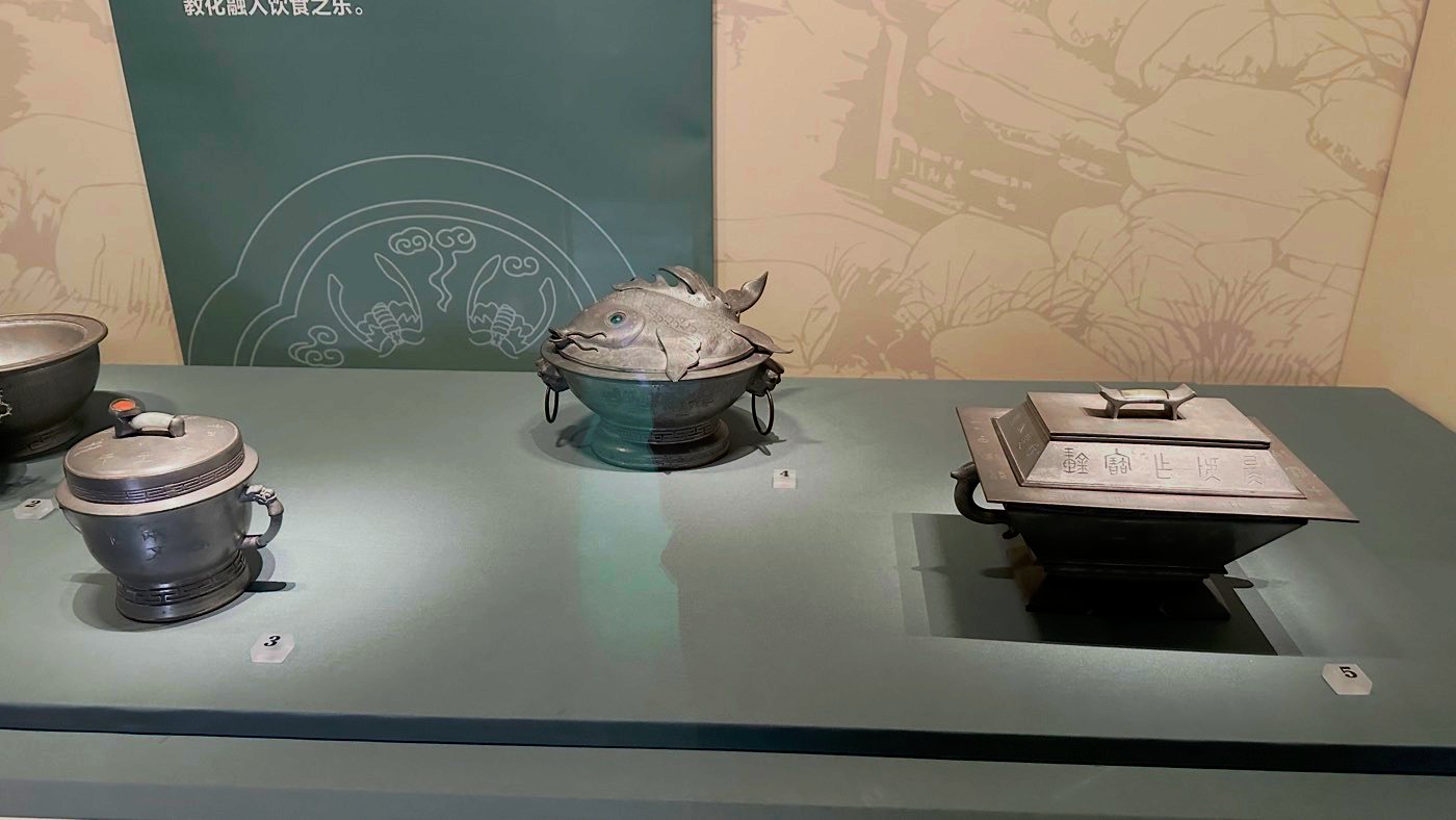 八、恭王府的圖片2