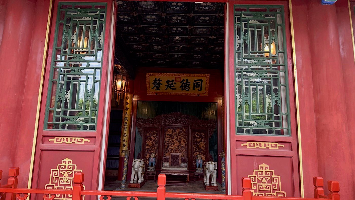 八、恭王府的圖片1