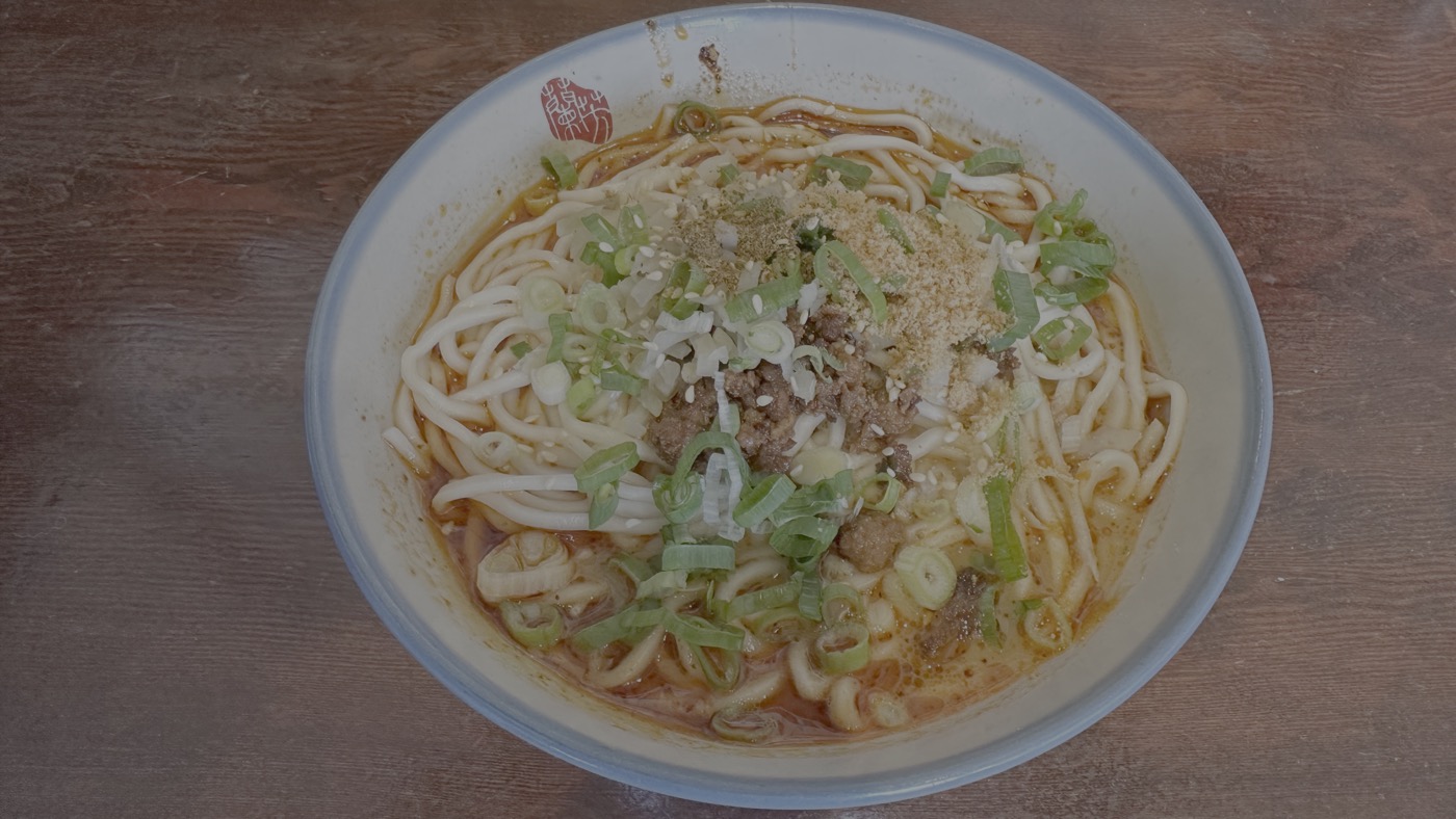 六、蘭芳花椒麵特色3