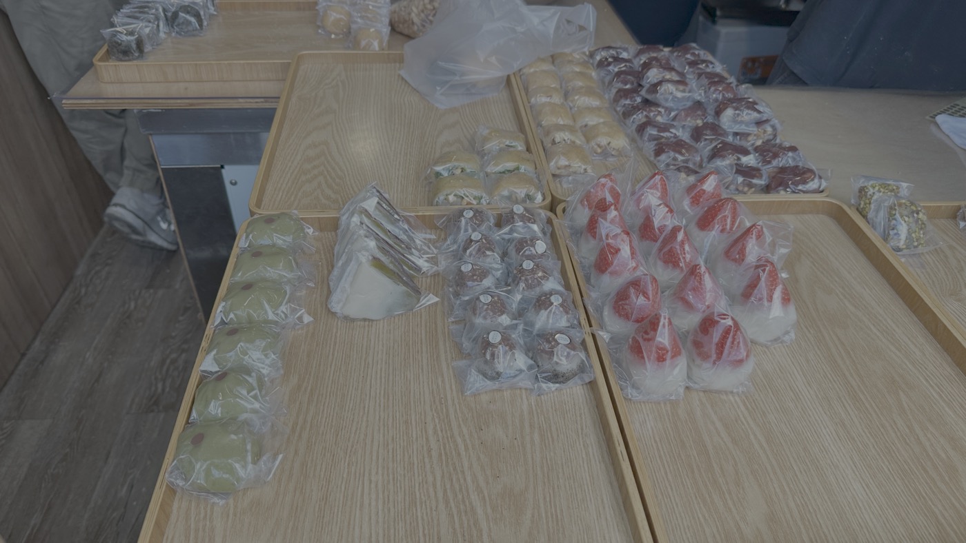 九、小巧好吃黑麻糬2