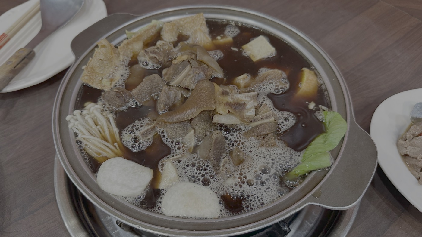 五、中藥燉羊肉爐