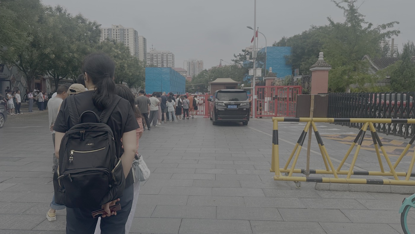 四、交通與開放時間2