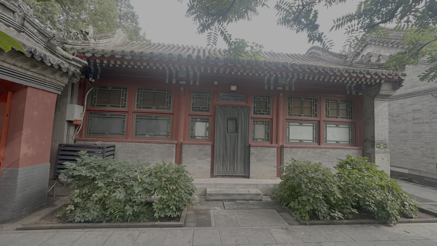 五、北京白雲觀景點2