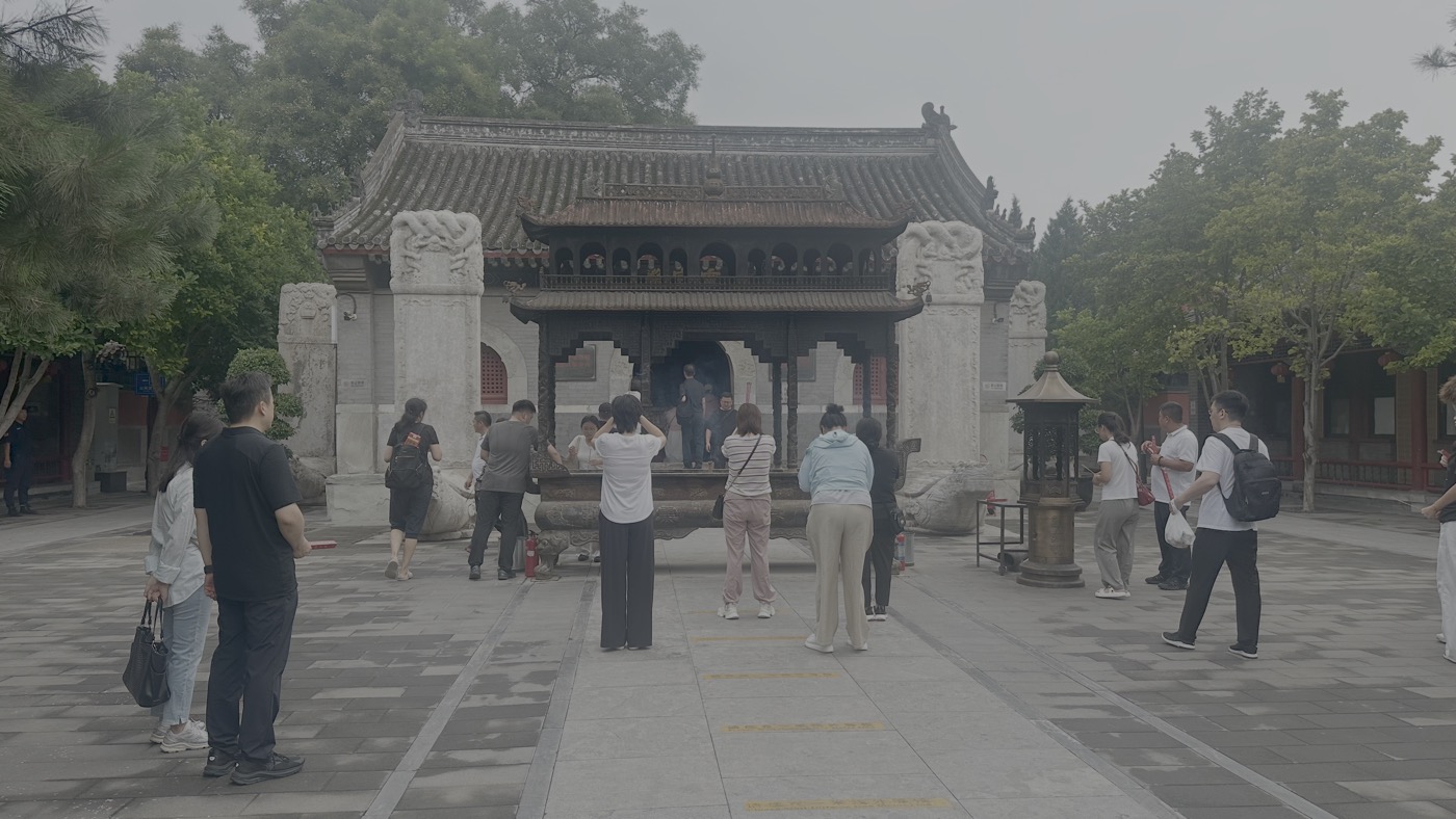 七、天長觀到太極宮1