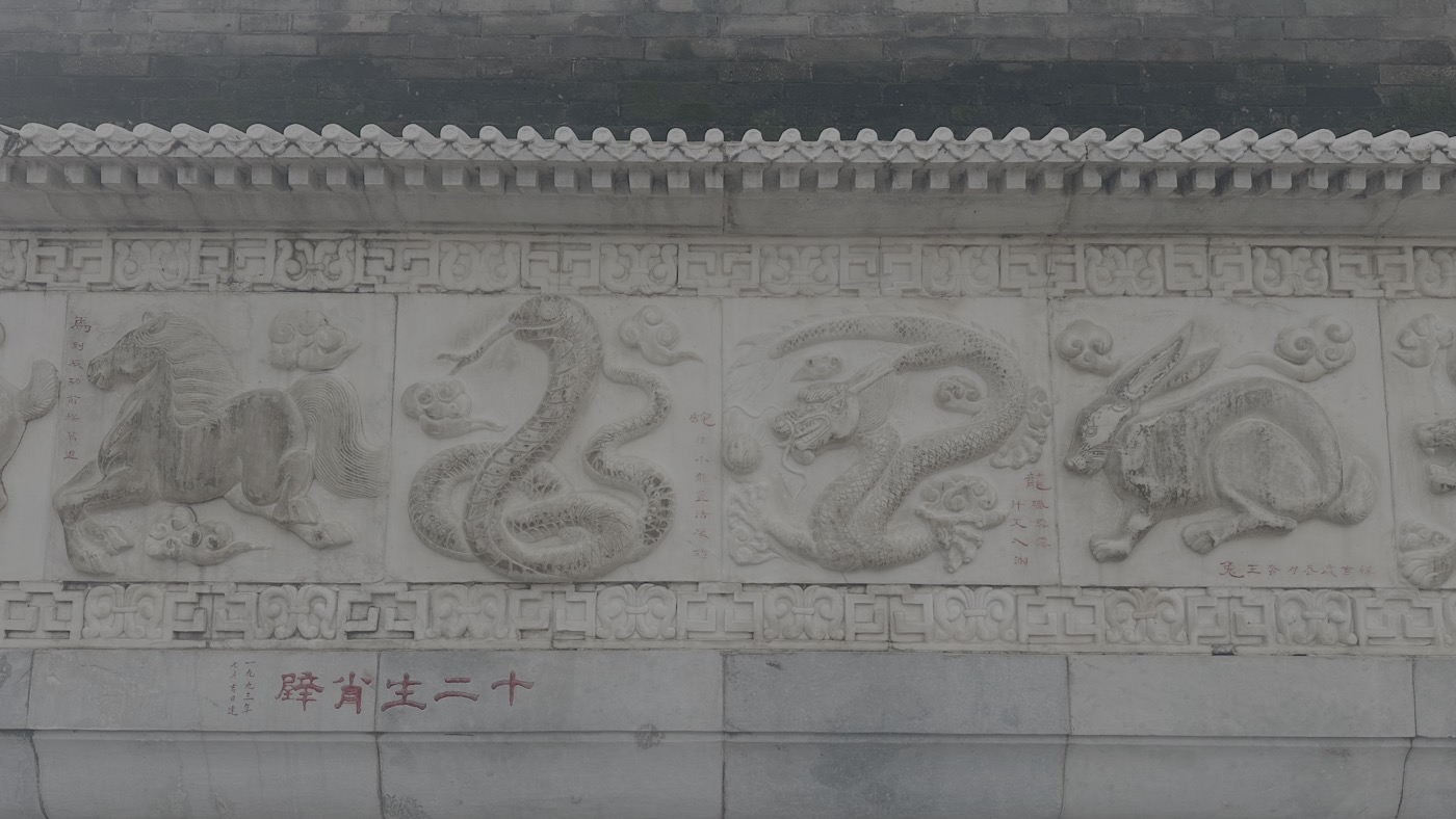 十、景點參觀心得3