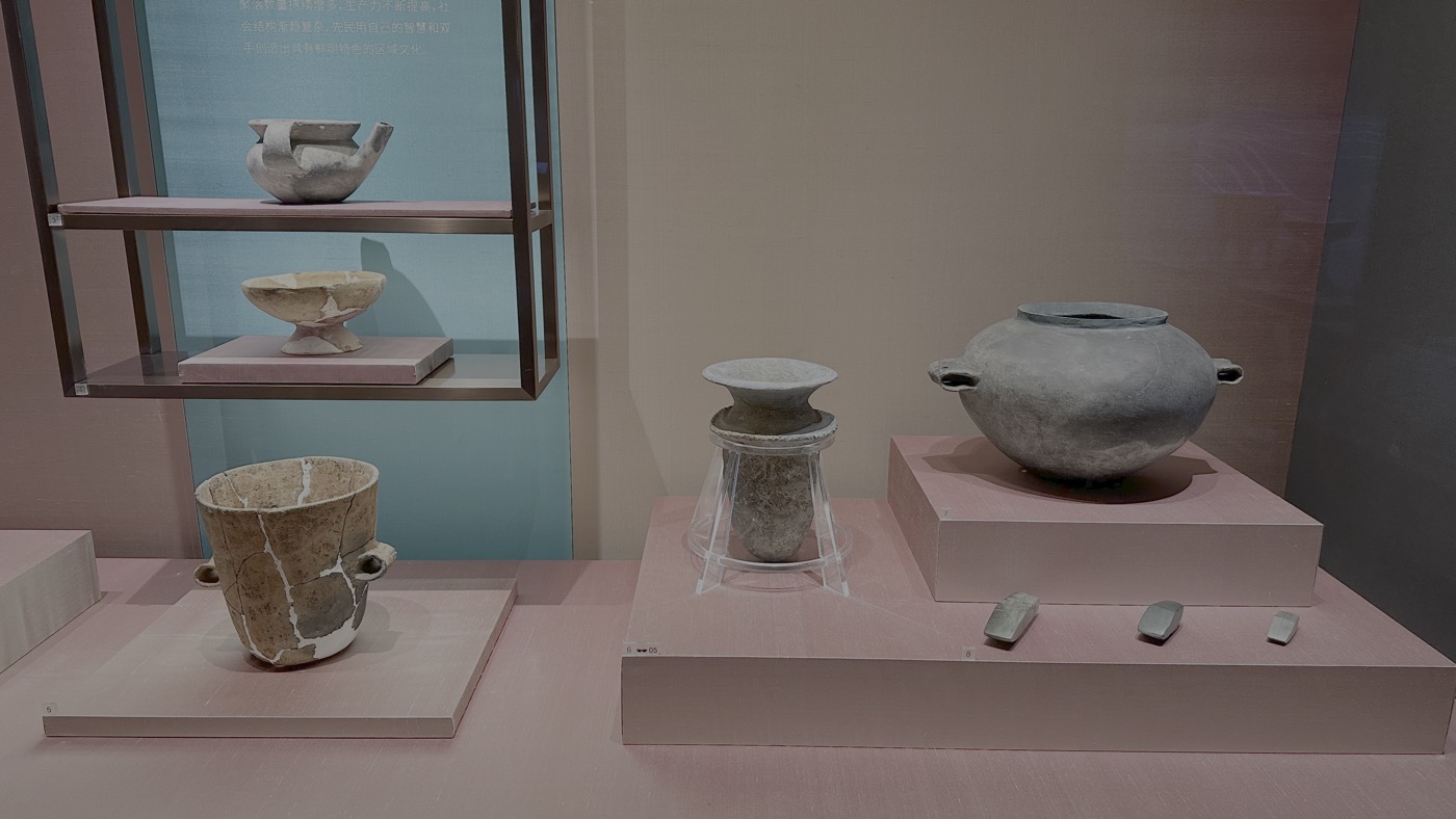 二、蘇州古蹟起源3