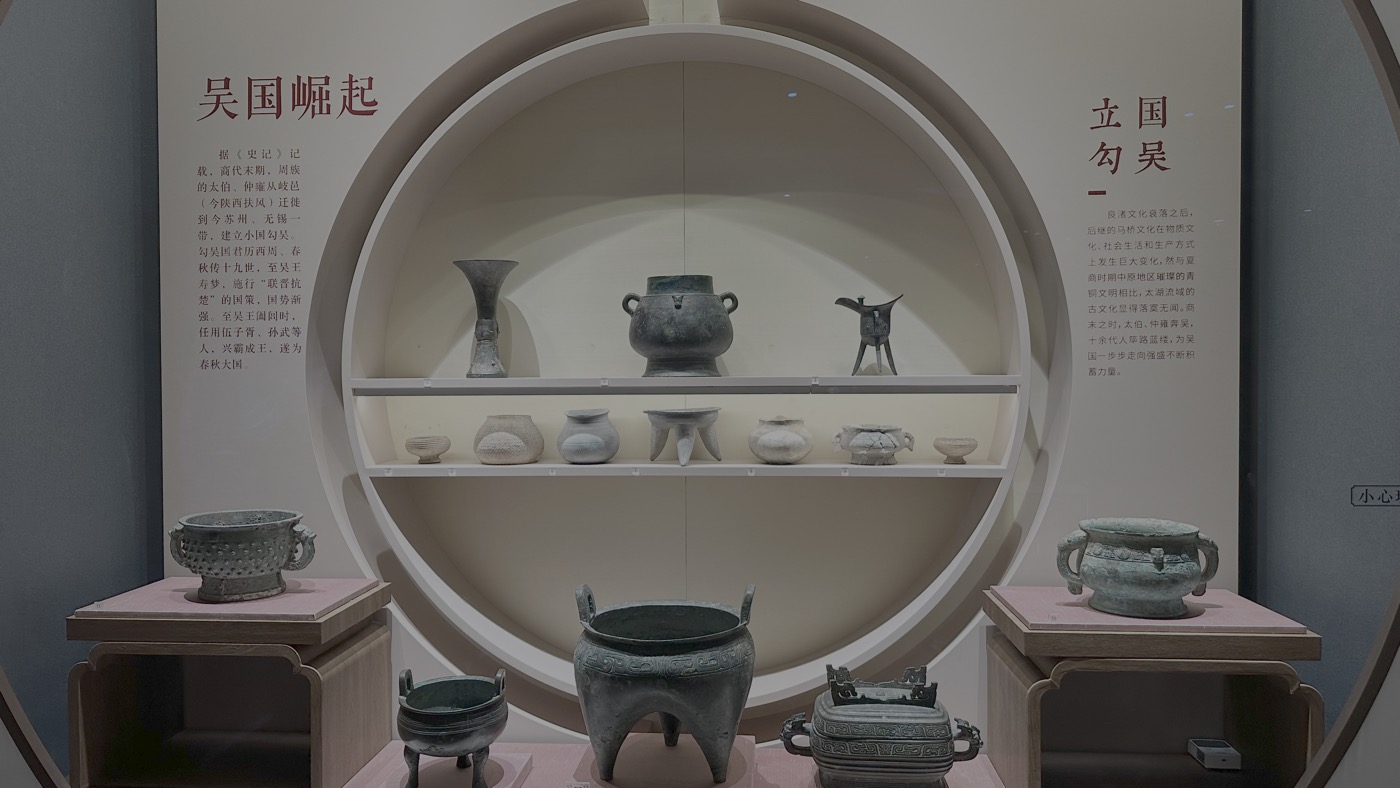 三、蘇州古城伍子胥2