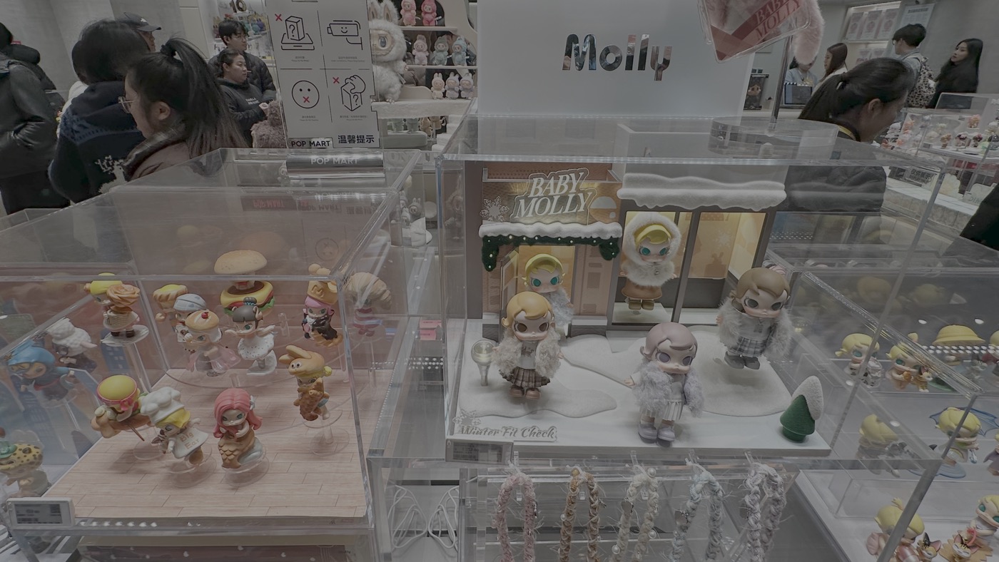 二、泡泡瑪特由來2