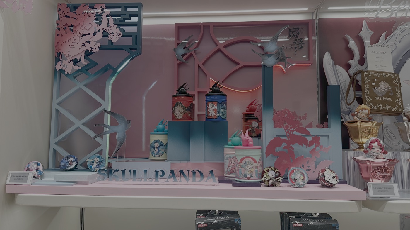 三、泡泡瑪特角色4