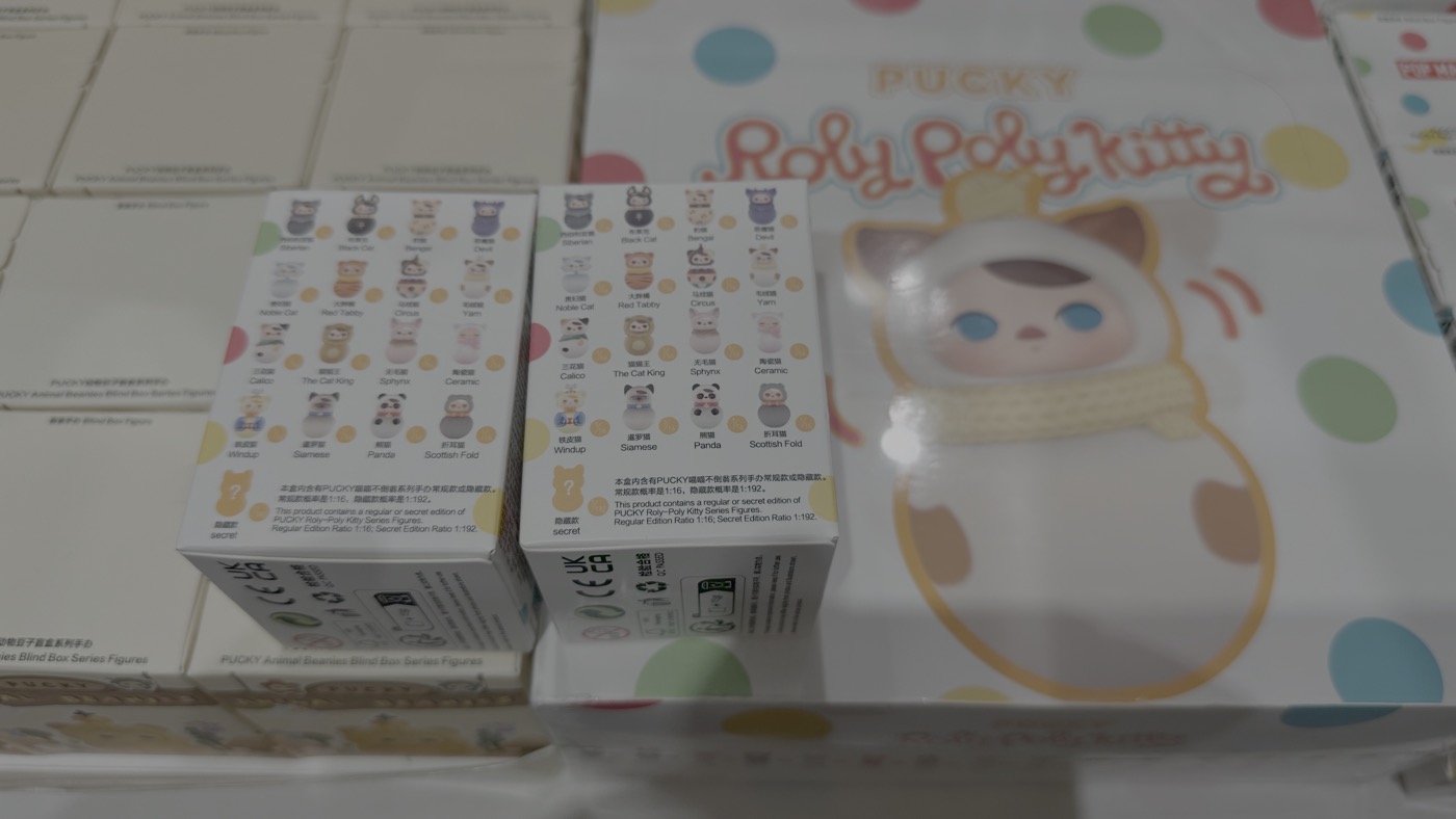 四、泡泡瑪特盲盒2